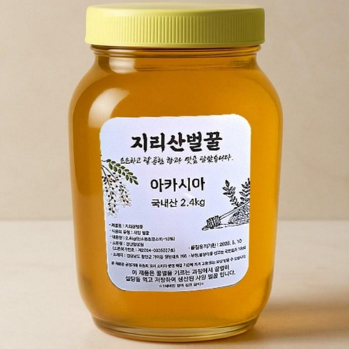 지리산 벌꿀 아카시아 야생화 국내산 사양꿀 경남 함안 2.4kg, 1개 이미지 3