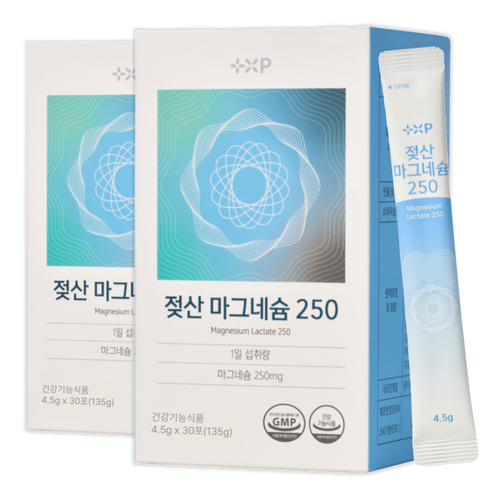 젖산마그네슘 락트산 레몬맛 가루마그네슘 마그네슘가루 마그네슘분말, 2개, 30회분
