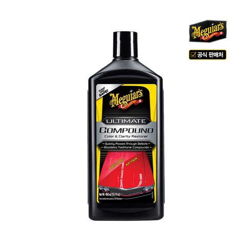 맥과이어스 울티메이트 컴파운드, 1개, 450ml