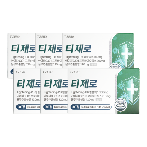 피부 면역 영양제 티제로 편평사마귀 제거 영양제 면역부스터, 30정, 6개