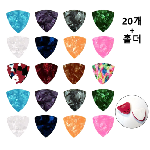 셀룰로이드 기타 피크 0.46mm 삼각형, 20개 20개