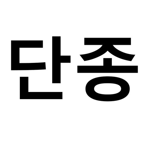 삼성전자 비스포크 그랑데 AI 건조기 20kg 방문설치, DV20CB8600BE, 그레이지