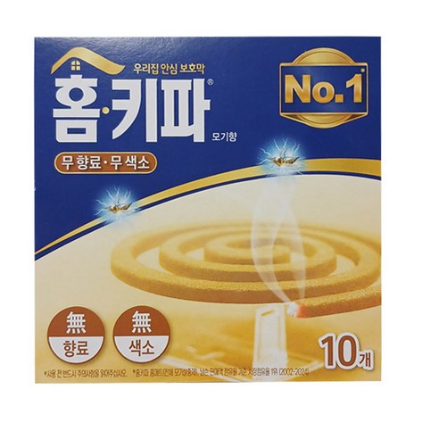 홈키파 디 모기향 무색소 10개입 야외용 캠핑, 130g, 1개