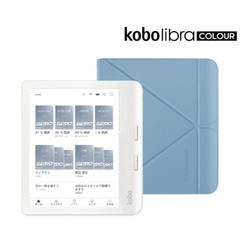 Kobo Libra Colour 코보 리브라 컬러 7인치 화이트 32GB 블루케이스