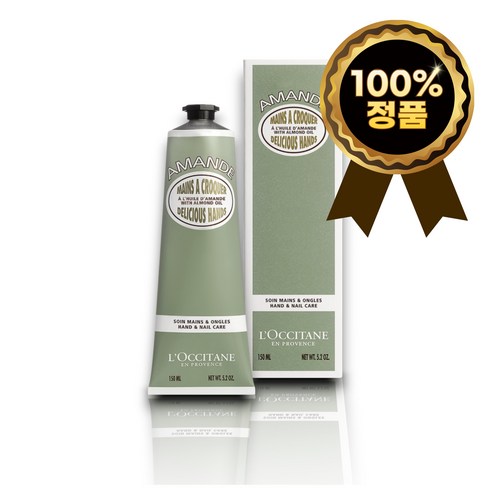 손끝에 닿는 행복, 아몬드 딜리셔스 핸드 크림