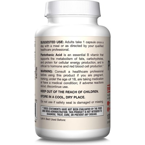 재로우 펜토텐산 B5 500mg 캡슐 100정, 1개 이미지 3