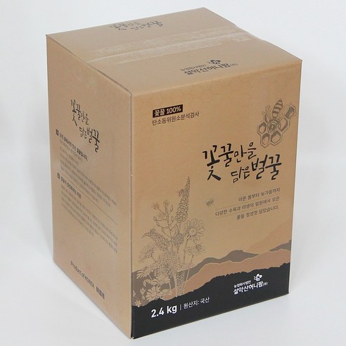 설악산허니팜 꽃꿀100% 헛개야생화꿀 솔직 후기 | 실사용자 리뷰 분석 - 상품 이미지 3