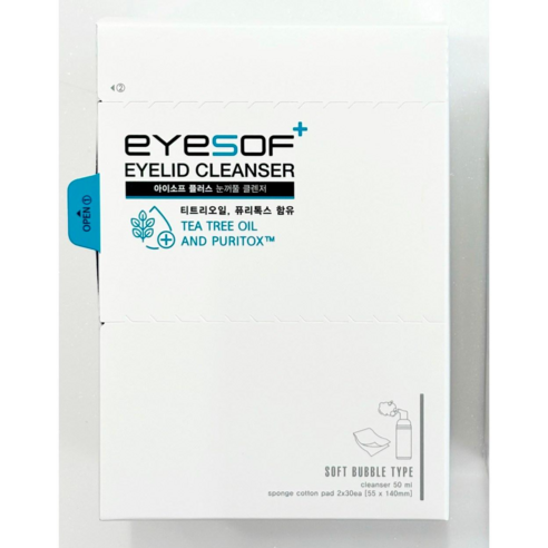아이소프 플러스 아이리드 크리너 눈꺼풀 세정제 EYESOF 우체국 택배 ... 솔직 후기 | 피부 타입별 분석 - 상품 이미지 2