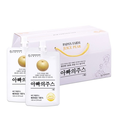 아빠의주스 배즙 실사용 후기 | 효과 있을까? - 상품 이미지 2