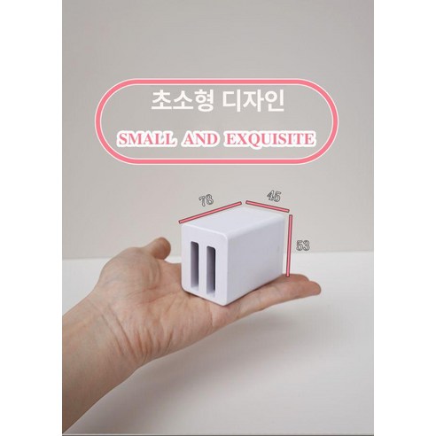 추운 겨울, 작지만 강력한 USB 온풍기로 따뜻함을 선사하세요!