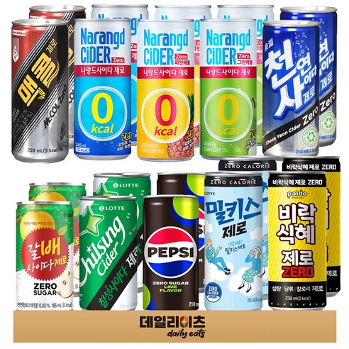 [데일리이츠] 제로칼로리 음료 소캔 10종류 2개씩 총 20개 믹스세트 (펩시제로 칠성사이다제로 나랑드사이다제로 밀키스제로 갈배사이다제로 비락식혜제로 등)