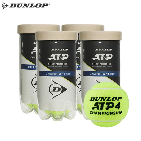 던롭 테니스볼 ATP 챔피언쉽 4캔-8구 테니스공 캔볼 시합구, 던롭 ATP, 4개