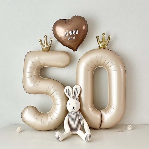 50일 셀프 촬영 하트 숫자 풍선 세트 (이름 레터링 포함), 베이지, 1세트