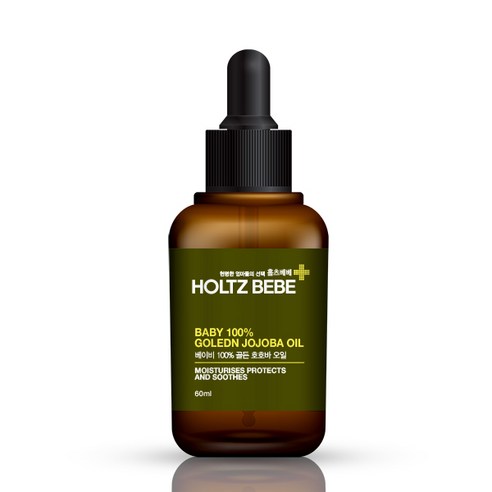 홀츠베베 호호바오일 에코서트인증 유기농 압착 비정제 천연 호호바오일, 60ml, 4개