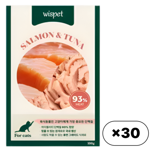 [와즈펫] 고양이 프리미엄 습식사료_생육 93%(기호성/소화) 자연그대로 수분 70%(촉촉한 식감) 필수영양제(피모/면역강화), 30개, 100g, 연어+참치