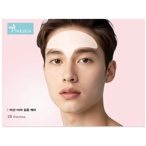 [끈적임없는밀착] 핑크스킨 미간 이마 주름 패치 솔직 후기 | 실사용자 리뷰 분석 - 상품 이미지 1