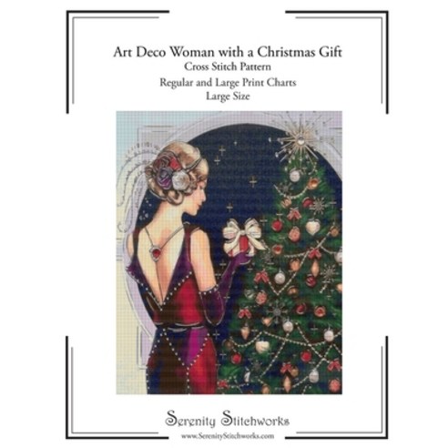 (영문도서)Art Deco Woman with a Christmas Gift Cross Stitch Pattern - Large Size Edition:... Paperback, Independently Published, English, 9798244224269