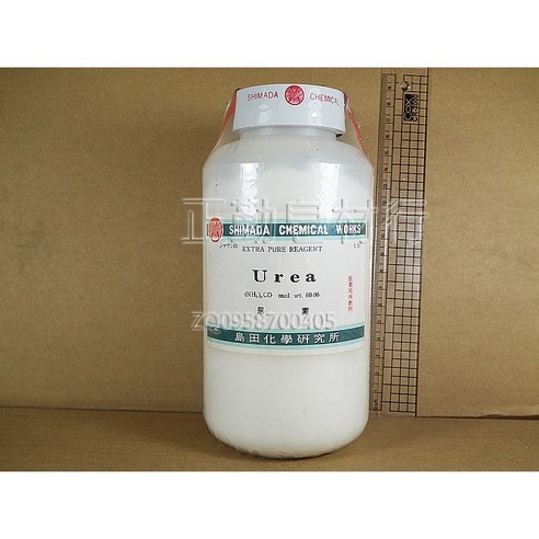 島田化學 Extra Pure Reagent, 尿素-500克, 1個 - 香皂 DIY 材料 | 酷澎