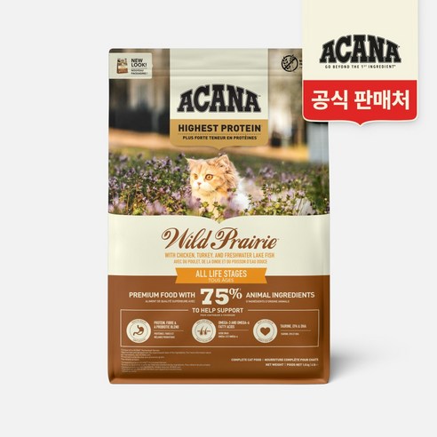 아카나 와일드프레이리 캣, 닭+칠면조, 1.8kg, 1개