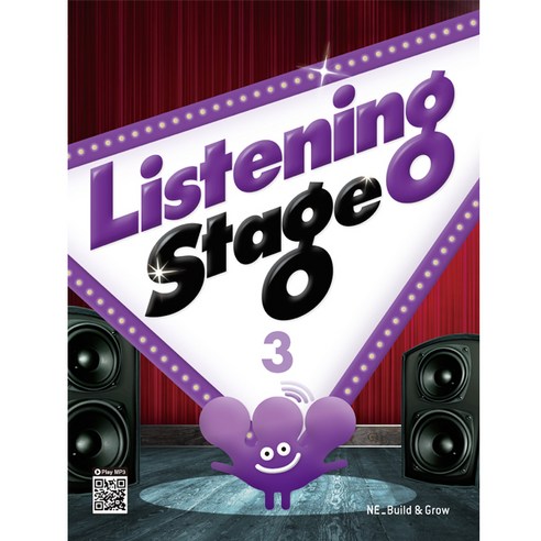 Listening Stage 3, NE Build&Grow