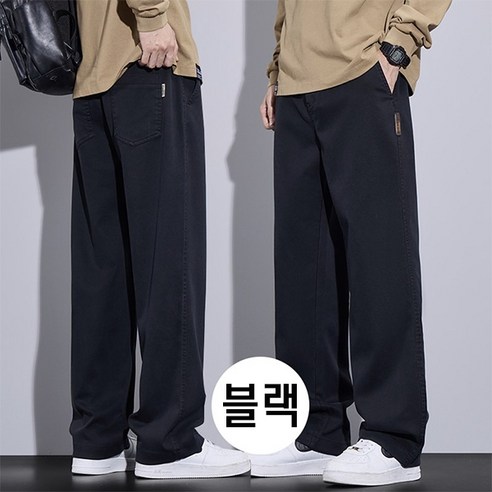 편안함과 스타일을 모두 갖춘 비비디아 빅사이즈 와이드 팬츠