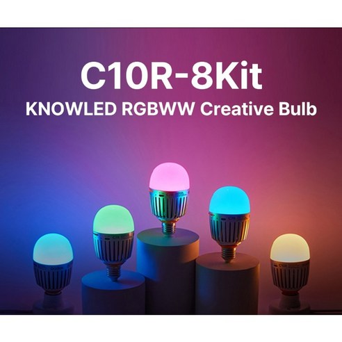 고독스 Godox KNOWLED C10R K8/ 12W /130 lux / 2000-10000K, 1개