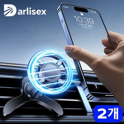 차량 휴대폰거치대 진공 강력 360도회전 송풍구 자석 거치대, 블랙, 2개