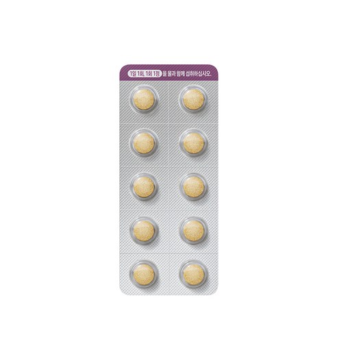 JW중외제약 활성 엽산 800 영양제 실사용 후기 | 효과 있을까? - 상품 이미지 3