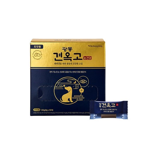 광동 견옥고 눈건강 강아지 영양제, 1개, 눈물개선/눈건강+장건강, 50회분