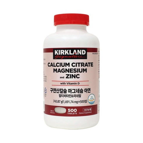 커클랜드 구연산칼슘 아연 마그네슘 비타민 미네랄 1586.2mg, 500정, 1개
