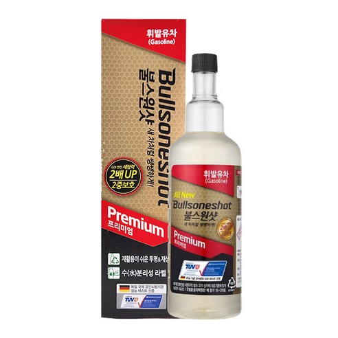 매직크린 불스원샷 프리미엄 휘발유차용 500ml - 세차용품세트 | 쿠팡