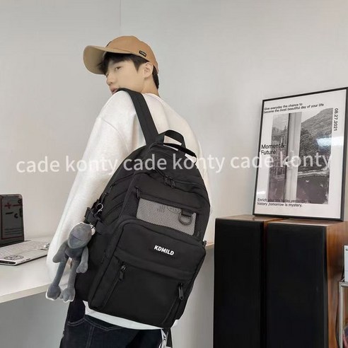 남녀공용 방수 대용량 데일리 백팩 + 개구리 키링 남자 여자 여행용 백팩 멀티포켓 학생백팩 학생 가방 모던 커플 가벼운 빅사이즈 백팩 캐주얼 노트북 배낭 책가방