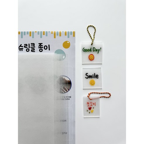 어여쁜 슈링클 종이 반투명 A4사이즈 10매, 1개