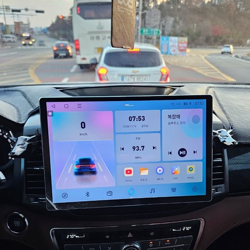 답답했던 운전 시간 이제 시원하게 바꿔보세요