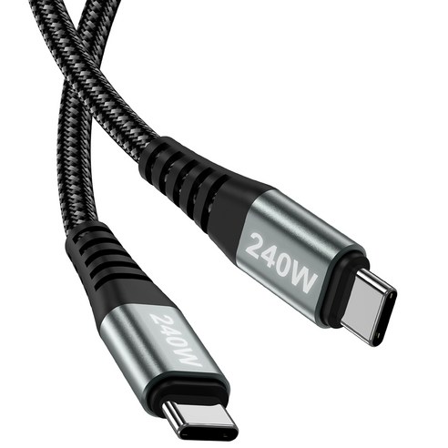 루미아코어 240W 메탈패브릭 C-C타입 초고속 충전 케이블 1m+2m, 1개