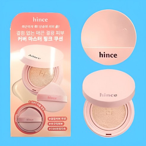 (정품)NEW(한정특별기획)hince cushion 힌스 커버 마스터 핑크 쿠션 본품+리필 세트 5종 택 1 힌스쿠션, 1개, [본품+리필] 21 퓨어 아이보리
