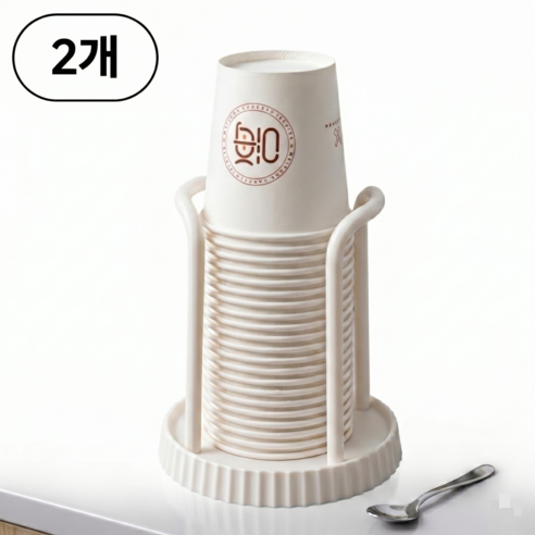 쏙쏙리빙 종이컵 디스펜서 정리대, 2개, 화이트