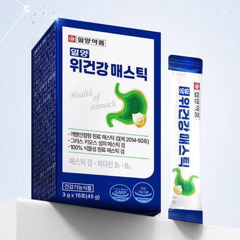 일양약품 일양 위건강 매스틱 검 분말 스틱 45g, 6개 맛있게 먹은 솔직 후기 - 상품 이미지 4