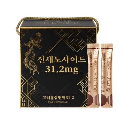 진세노사이드 31.2mg 고려홍삼면역 31 홍삼스틱 10ml, 50개 맛있게 먹은 솔직 후기 - 상품 이미지 3