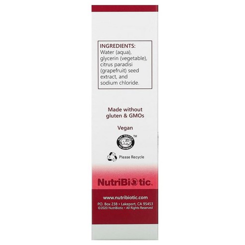 1+1 뉴트리바이오틱 비강 스프레이 29.5ml 솔직 후기 | 실사용자 리뷰 분석 - 상품 이미지 2