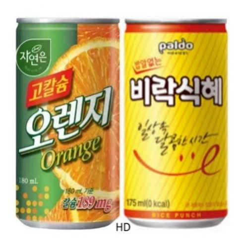 비락식혜175ml + 고칼슘오렌지180ml 미니캔 각30캔