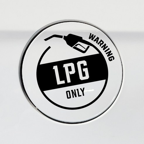디자인황소 주유구 스티커 혼유방지 시트지 주유건 원형, 1개, 09 주유건 원형 LPG 블랙