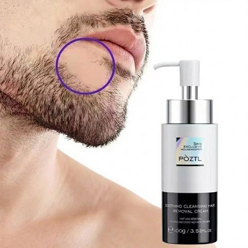 남자 제모 크림 남성용 바디 수염 겨드랑이 팔다리용 제모 마일드 무통 셀프 왁싱 저자극, 1개, 100ml