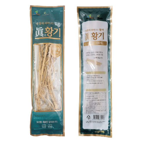 통황기 국산 % 진황기 한방 삼계탕재료 백숙재료 황기차 여름보양 45g,... 맛있게 먹은 솔직 후기 - 상품 이미지 2