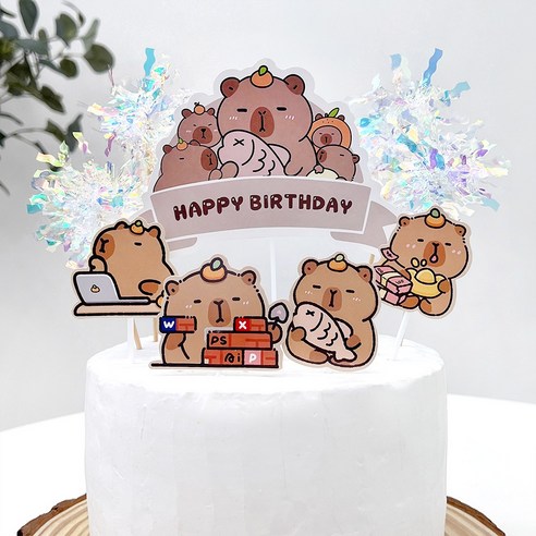 파티아일랜드 카피바라 생일 토퍼 세트 케이크토퍼 생일파티용품, 1세트