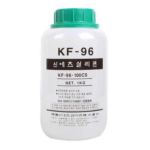 다목적으로 사용할 수 있는 효과적인 실리콘 오일