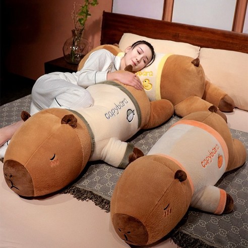 Arsjuo 카피바라 바디필로우 커버 안고자는 베개 대형 롱 쿠션, 오렌지
