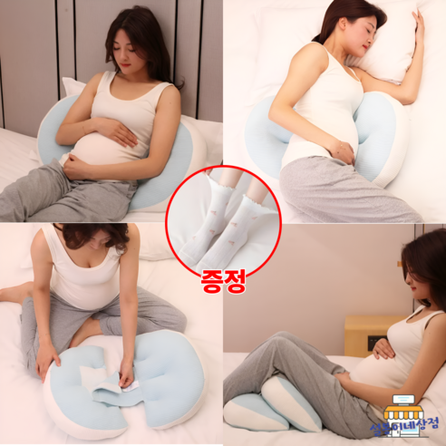 밤마다 찾아오는 뒤척임 이제 그만