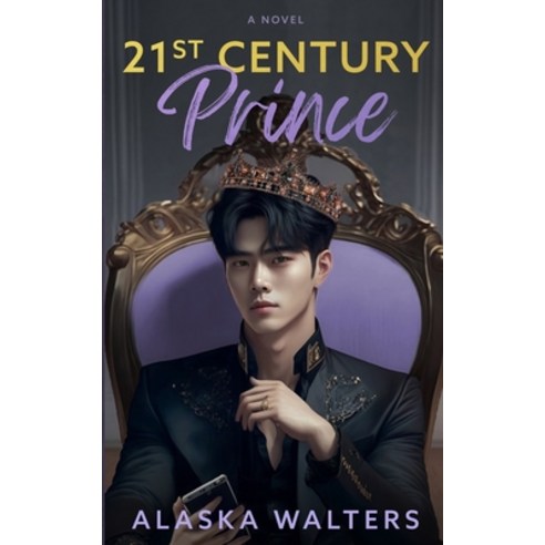 (영문도서)21st Century Prince: Special edition Paperback, Independently Published, English, 9798244180893