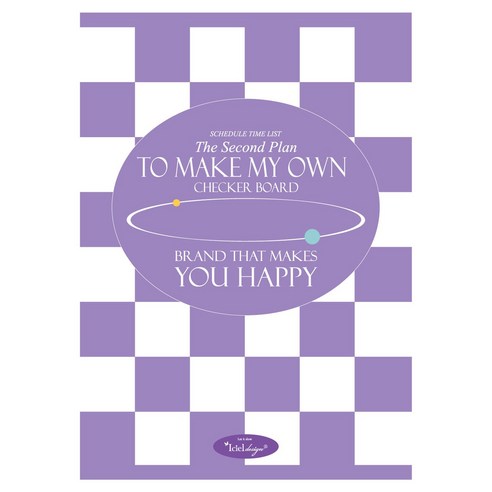 아이씨엘디자인 2026 Checker board 먼슬리 플래너 A5, 라벤다, 1개